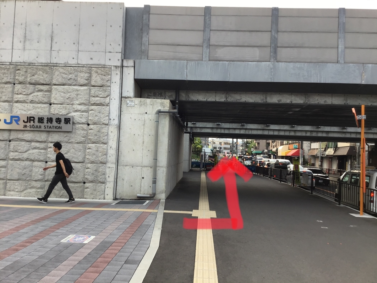 f:id:otemon-hcc2014:20190620142759j:plain f:id:otemon-hcc2014:20190620142759j:plain
