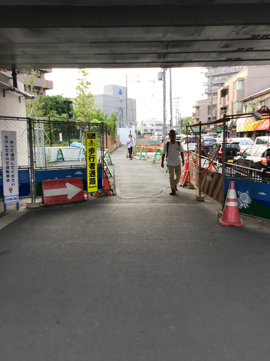 f:id:otemon-hcc2014:20190620142807j:plain f:id:otemon-hcc2014:20190620142807j:plain