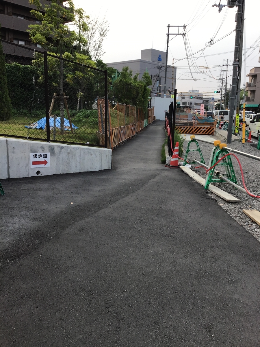 f:id:otemon-hcc2014:20190620142818j:plain f:id:otemon-hcc2014:20190620142818j:plain
