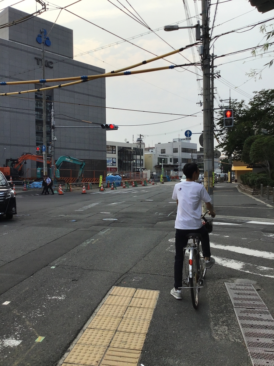 f:id:otemon-hcc2014:20190620142901j:plain f:id:otemon-hcc2014:20190620142901j:plain