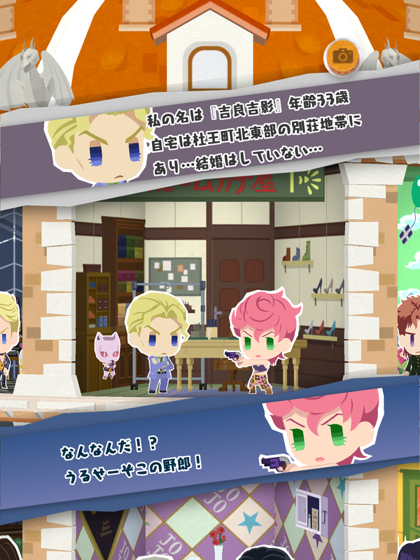 f:id:otenki385:20191217215431p:plain