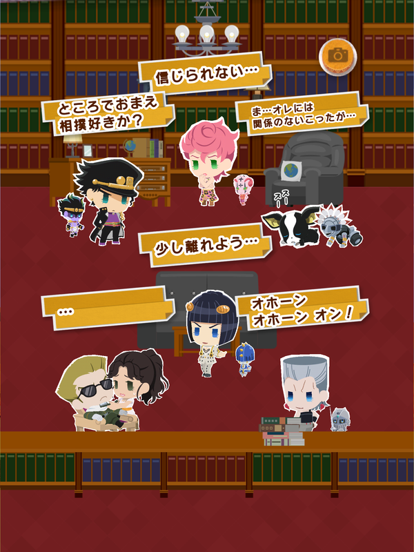 f:id:otenki385:20191217215542p:plain
