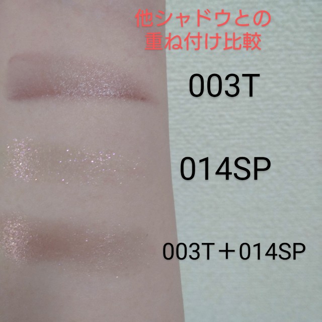 f:id:otenkoten:20230703204040j:image