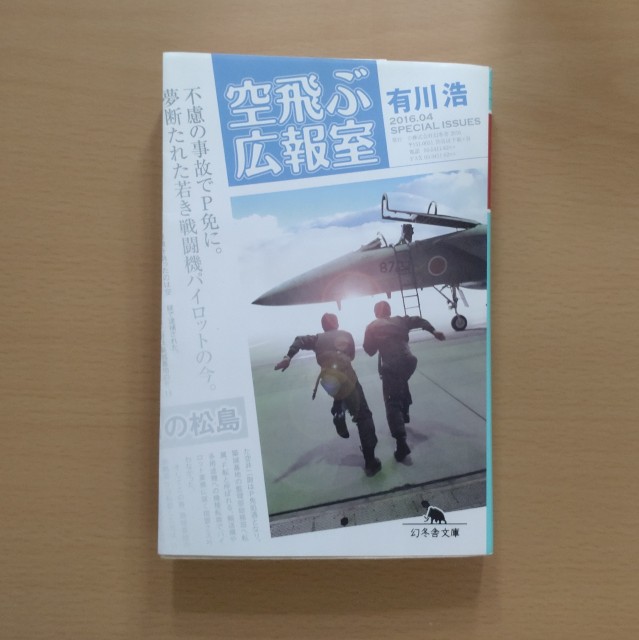 f:id:otenkoten:20230722192802j:image f:id:otenkoten:20230722192802j:image