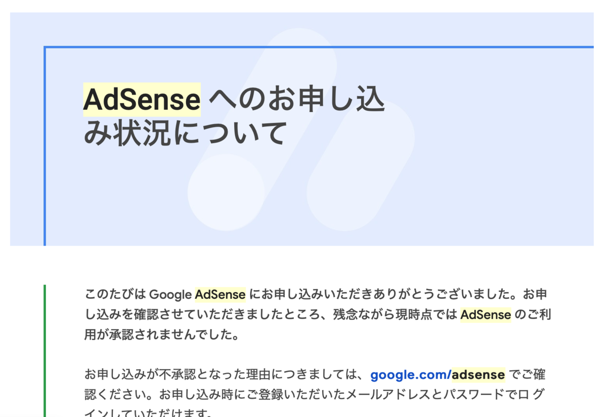f:id:oteote:20191207124215p:plain f:id:oteote:20191207124215p:plain