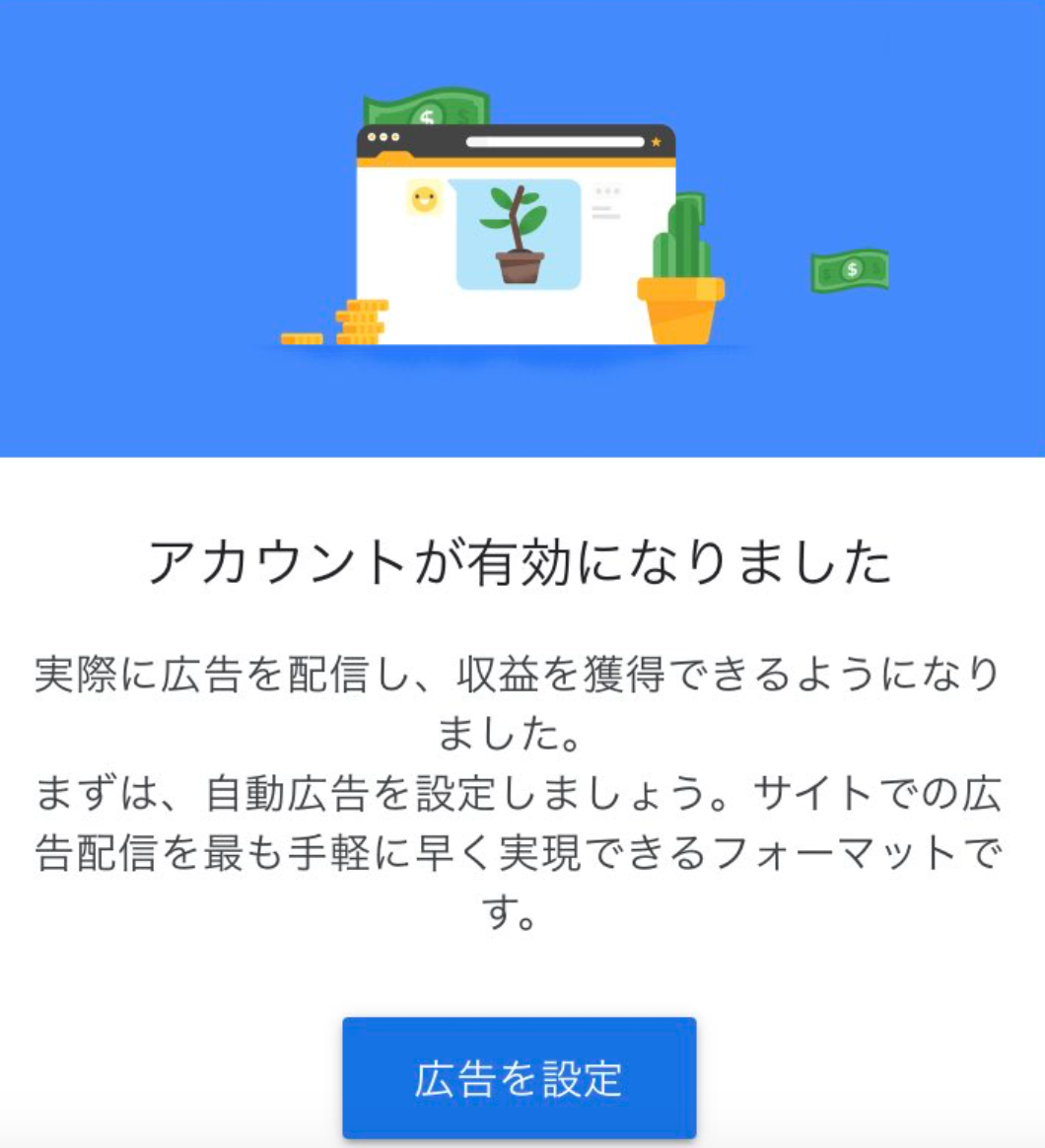 f:id:oteote:20191207125122p:plain f:id:oteote:20191207125122p:plain