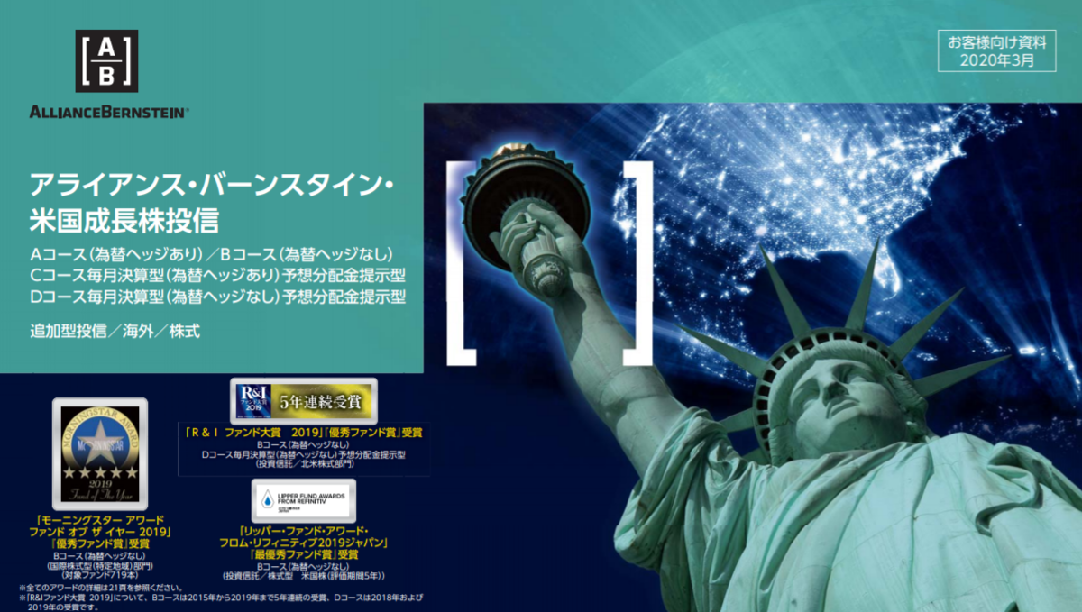 f:id:oteote:20200606160425p:plain f:id:oteote:20200606160425p:plain
