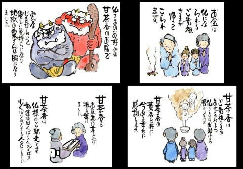 f:id:otetete:20160726014436j:image f:id:otetete:20160726014436j:image