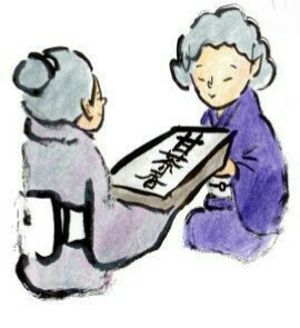 f:id:otetete:20160806065409j:image f:id:otetete:20160806065409j:image