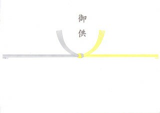 f:id:otetete:20160807063739j:image f:id:otetete:20160807063739j:image