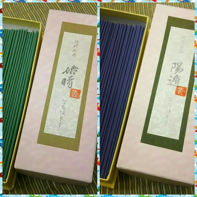 f:id:otetete:20160808150444j:image f:id:otetete:20160808150444j:image