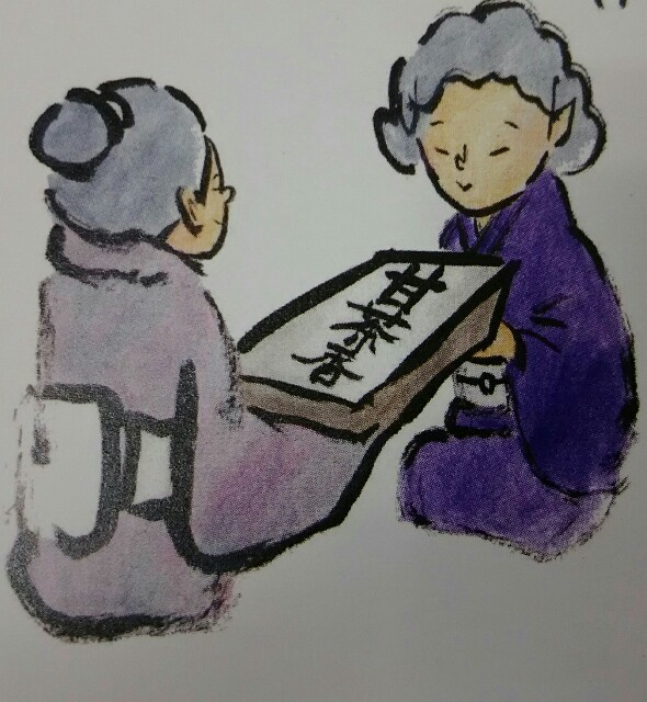 f:id:otetete:20161202170313j:image