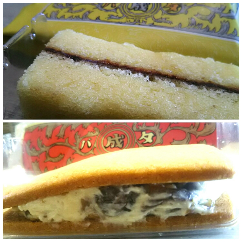 f:id:otetete:20170416142056j:plain
