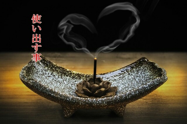 f:id:otetete:20170429192849j:image