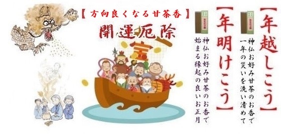 f:id:otetete:20201225215125j:plain