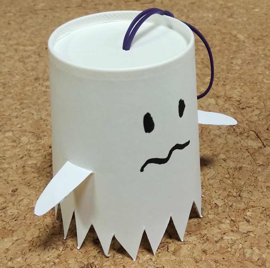 f:id:otherhalf22:20191012230846j:plain