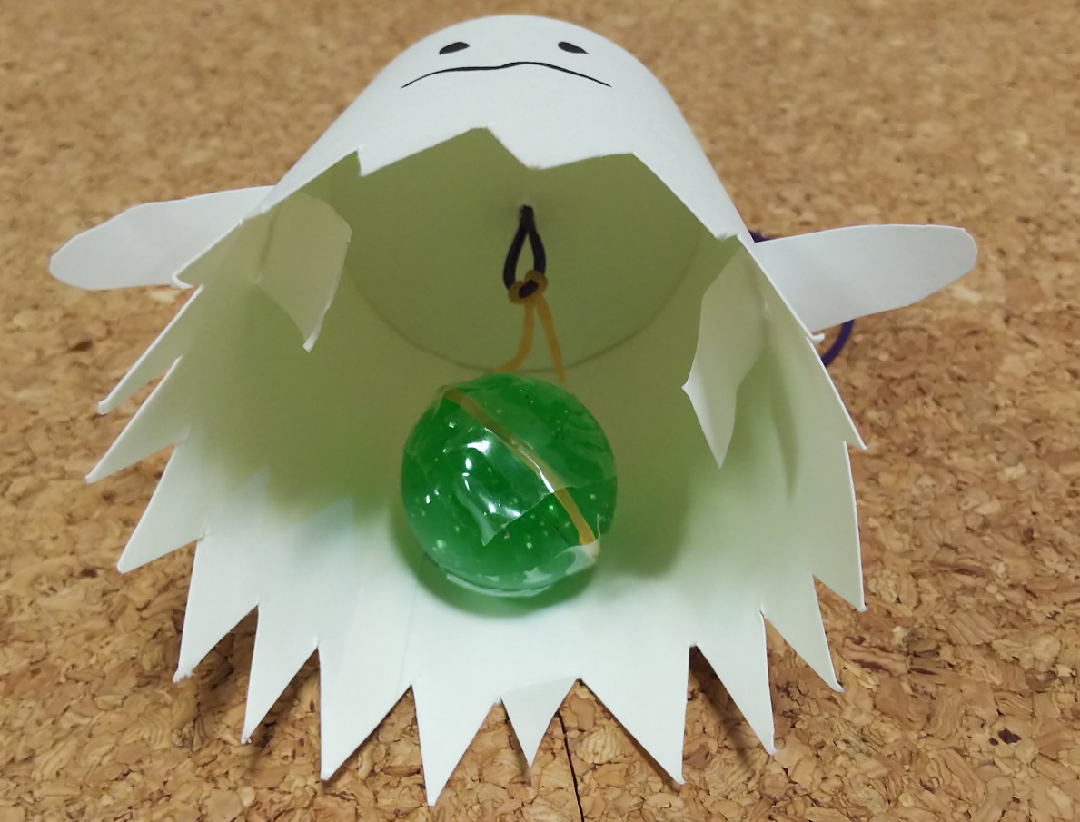 f:id:otherhalf22:20191012230905j:plain