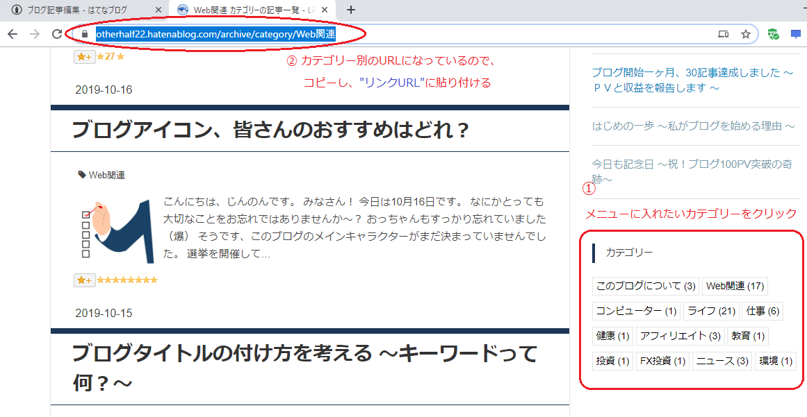f:id:otherhalf22:20191024185831p:plain f:id:otherhalf22:20191024185831p:plain