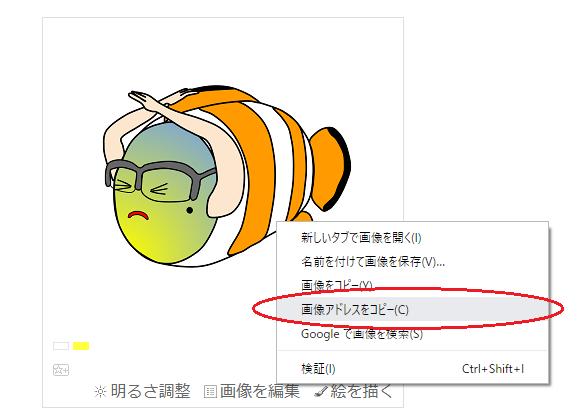 f:id:otherhalf22:20191025222117p:plain