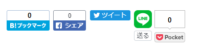 f:id:otherhalf22:20191028225152p:plain f:id:otherhalf22:20191028225152p:plain