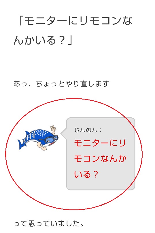 f:id:otherhalf22:20191028231027j:plain f:id:otherhalf22:20191028231027j:plain