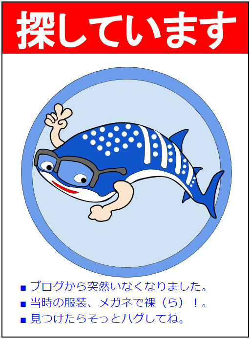 f:id:otherhalf22:20191029185419p:plain f:id:otherhalf22:20191029185419p:plain