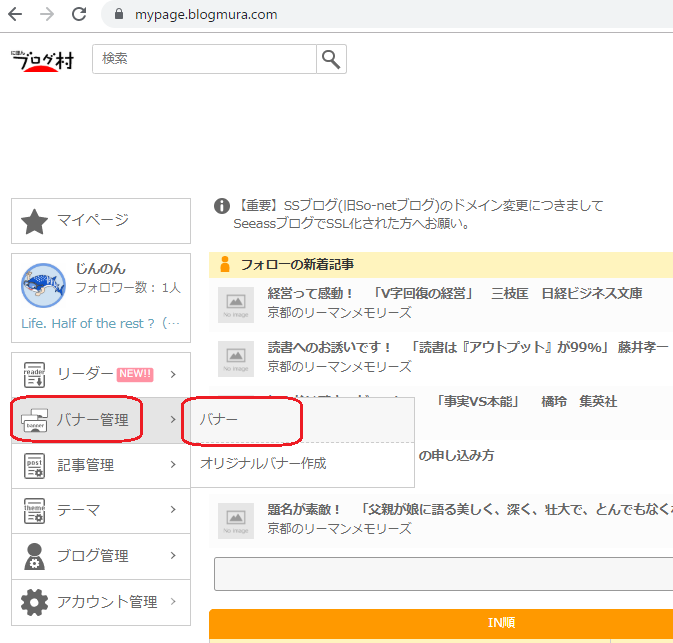 f:id:otherhalf22:20191111225500p:plain