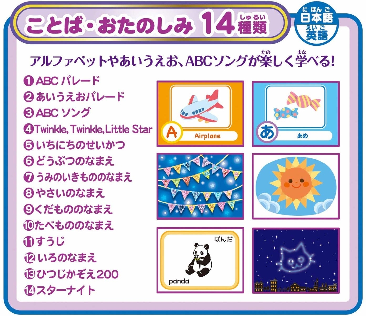 f:id:otherhalf22:20191128142454j:plain f:id:otherhalf22:20191128142454j:plain