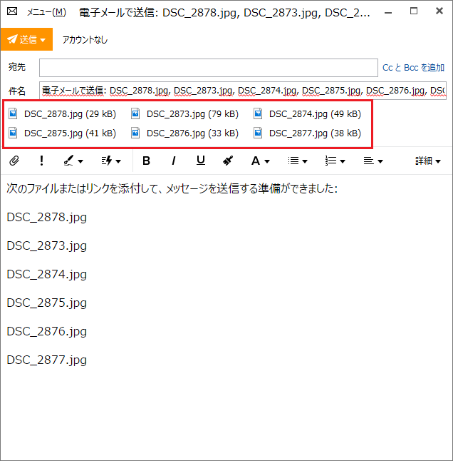 f:id:otherhalf22:20191129152520p:plain f:id:otherhalf22:20191129152520p:plain