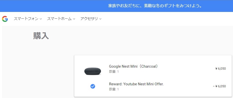 f:id:otherhalf22:20191218094303j:plain f:id:otherhalf22:20191218094303j:plain