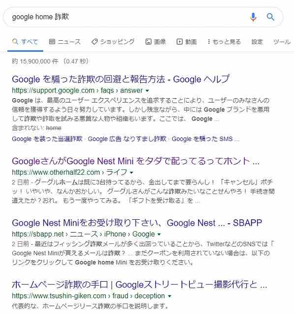 f:id:otherhalf22:20191221020854j:plain