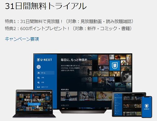 f:id:otherhalf22:20200107154147j:plain