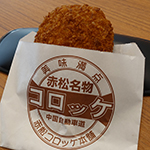 f:id:otherhalf22:20200112112051j:plain f:id:otherhalf22:20200112112051j:plain
