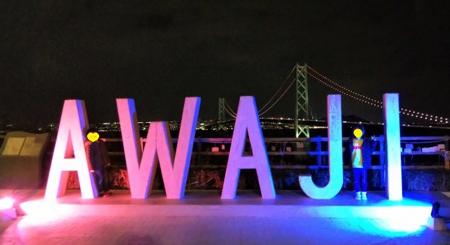 f:id:otherhalf22:20200112133413j:plain