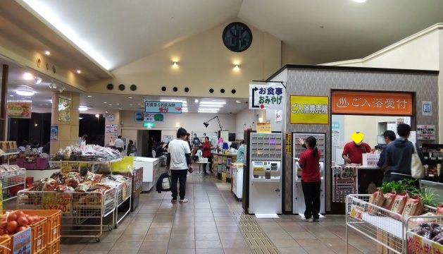 f:id:otherhalf22:20200112133739j:plain