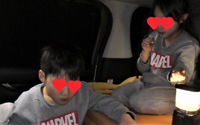 f:id:otherhalf22:20200113183658j:plain