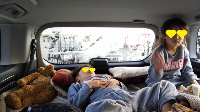 f:id:otherhalf22:20200113184650j:plain