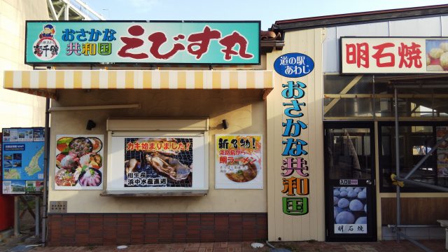 f:id:otherhalf22:20200113185905j:plain