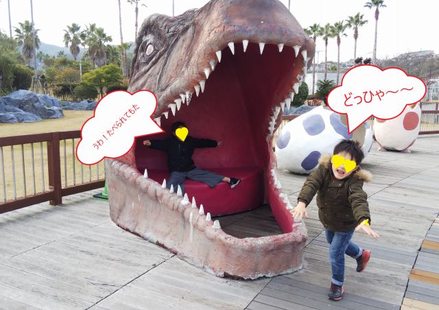 f:id:otherhalf22:20200113230317j:plain