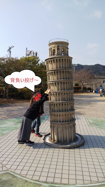 f:id:otherhalf22:20200113235757j:plain