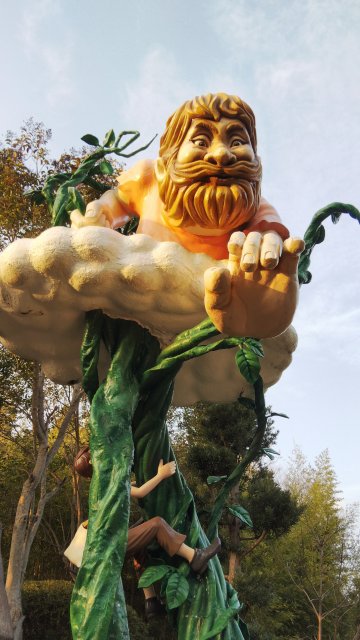 f:id:otherhalf22:20200114003057j:plain