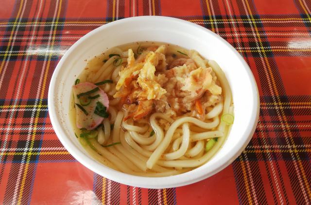 f:id:otherhalf22:20200114012028j:plain