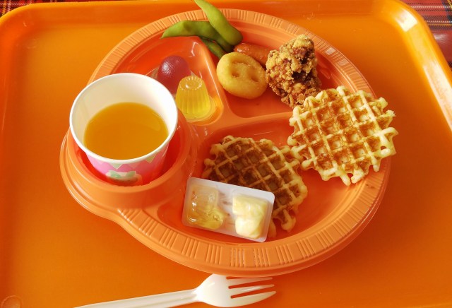 f:id:otherhalf22:20200114012047j:plain