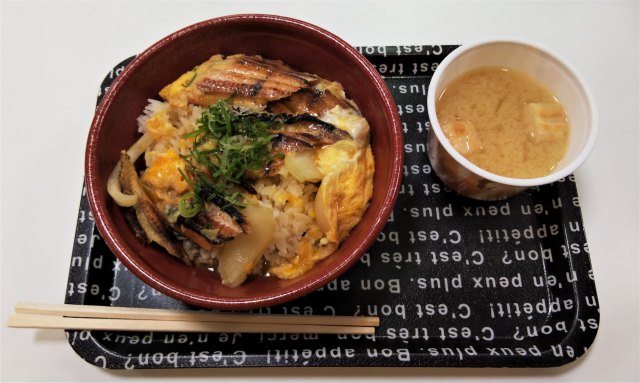 f:id:otherhalf22:20200114021551j:plain