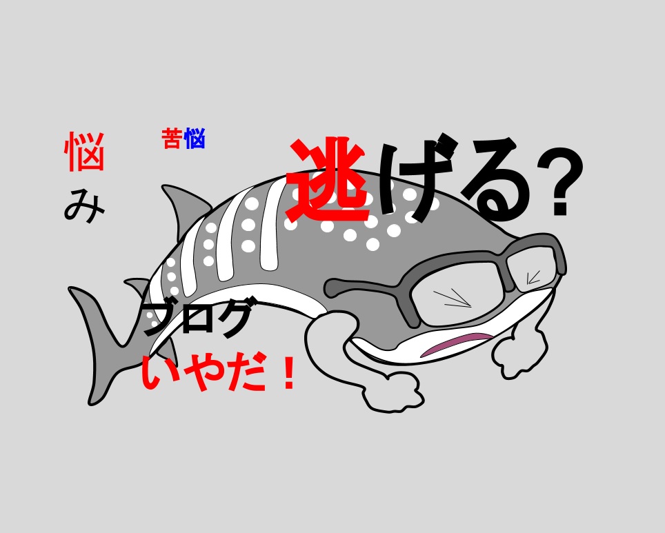 f:id:otherhalf22:20200123182550j:plain f:id:otherhalf22:20200123182550j:plain