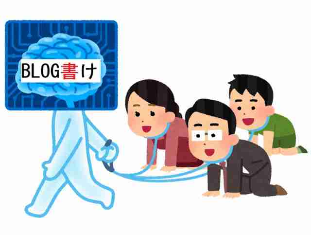 f:id:otherhalf22:20200124170129j:plain f:id:otherhalf22:20200124170129j:plain