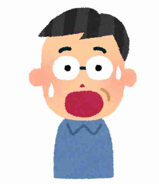 f:id:otherhalf22:20200127021734j:plain
