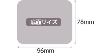 ソープディスペンサー特徴4