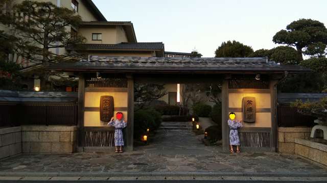 夕日ヶ浦温泉外観の様子