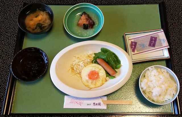 夕日ヶ浦温泉夕食の様子②